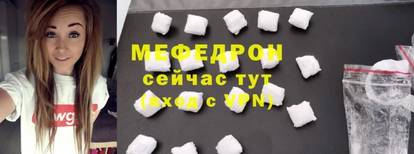 COCAINE Верея